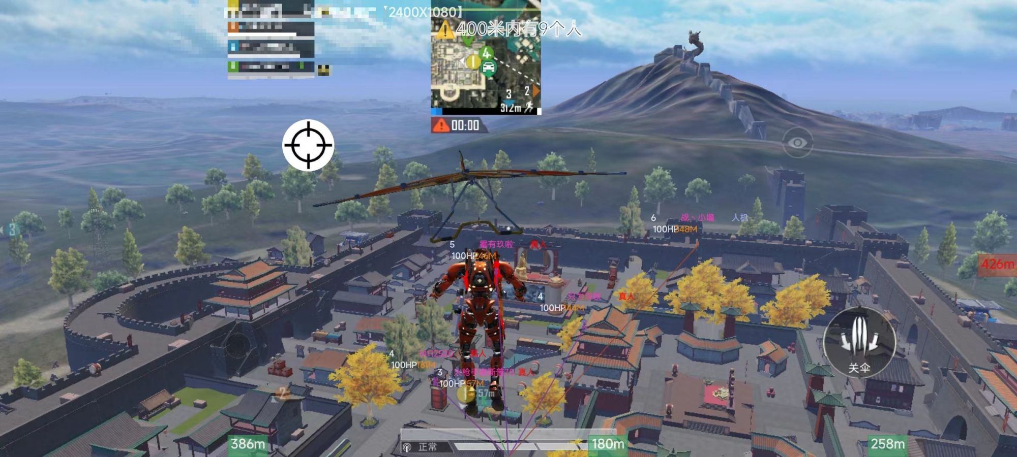 和平精英IOS辅助【sSs内部】免越狱使用，陪玩专用，低调上分